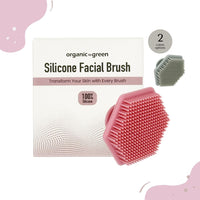 Silicone Facial Brush