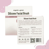 Silicone Facial Brush