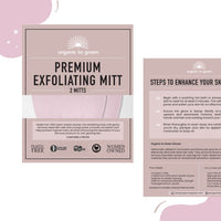 Premium Exfoliating Mitt for Body (2pc)